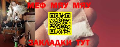 прущие грибы Будённовск