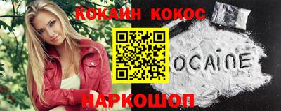 прущие грибы Будённовск
