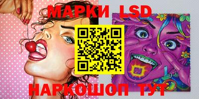 кокаин премиум Бузулук