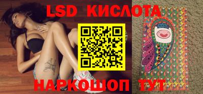 кокаин премиум Бузулук