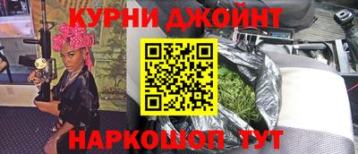 кокаин премиум Бузулук