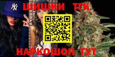 кокаин премиум Бузулук