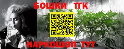 кокаин премиум Бузулук