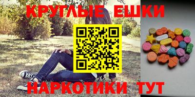 мдпв Бугуруслан