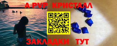кокаин премиум Бузулук