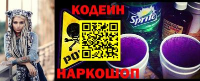 прущие грибы Будённовск