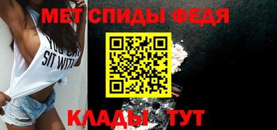 мдпв Бугуруслан
