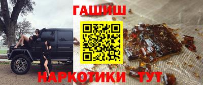 кокаин премиум Бузулук