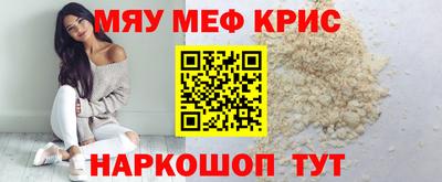 мдпв Бугуруслан